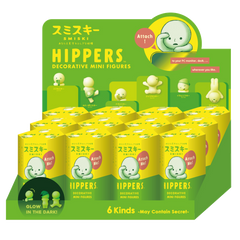 SMISKI HIPPERS (Box of 12)